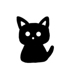 [LINEスタンプ] 真っ黒アニマルスタンプ・猫