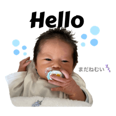 [LINEスタンプ] 悠仁だよ。