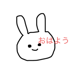 [LINEスタンプ] げんきなうさぎ。