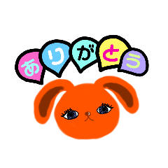 [LINEスタンプ] みるんちゃん