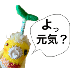 [LINEスタンプ] 貝獣さん2.  みんな元気？