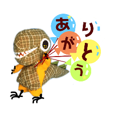 [LINEスタンプ] 恐竜たちの挨拶⑧
