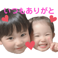 [LINEスタンプ] しゅたのんstamp4