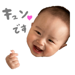 [LINEスタンプ] いとちん1006