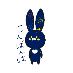 [LINEスタンプ] アイラビちゃん 4