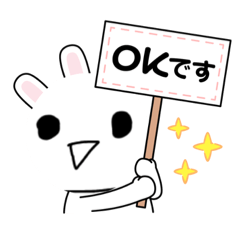 [LINEスタンプ] トマトなスタンプ