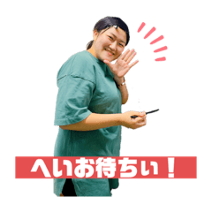 [LINEスタンプ] ゆみこたんシリーズ