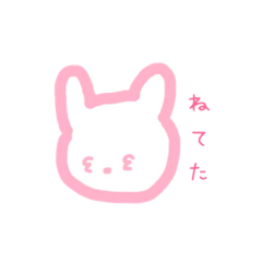 [LINEスタンプ] わりとつかう。