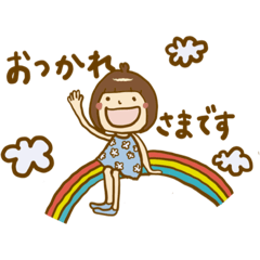 [LINEスタンプ] ミシェルの使えるスタンプ。敬語