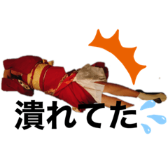 [LINEスタンプ] 成海スタンプまとめ24個