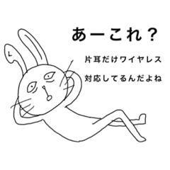 [LINEスタンプ] 毎日可愛い！あなたのうしろにいるよ