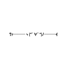 [LINEスタンプ] 喜びの絵文字スタンプ