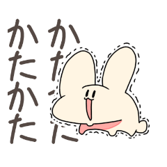 [LINEスタンプ] うさぎのLINEスタンプ