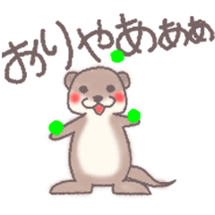 [LINEスタンプ] カワウソくんの動くジャグリングスタンプ