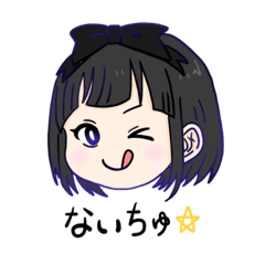 [LINEスタンプ] どこで使うの？身内スタンプ
