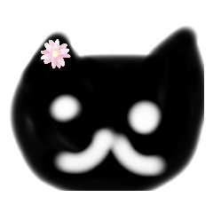 [LINEスタンプ] 可愛い黒猫ちゃんスタンプ