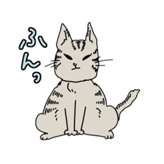 [LINEスタンプ] 表情豊かなサバトラねこのスタンプ