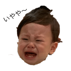 [LINEスタンプ] BABYスタンプ☆