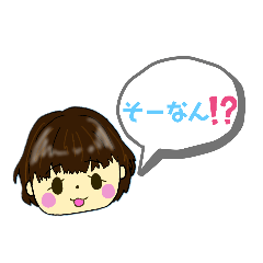 [LINEスタンプ] ららら～♪な日常(1)