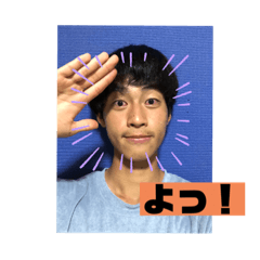 [LINEスタンプ] イリオモテンゴ