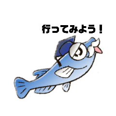 [LINEスタンプ] たまやメダカ