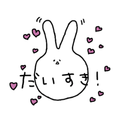 [LINEスタンプ] とける