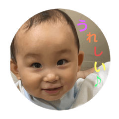 [LINEスタンプ] ミラクルボーイ2