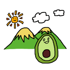 [LINEスタンプ] 登山好きのアボカドちゃん