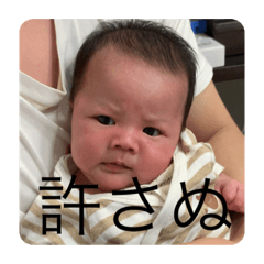 [LINEスタンプ] それいけベイビー天使①