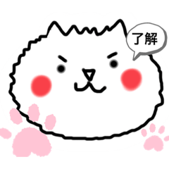 [LINEスタンプ] ポメラニアンのチロっぽ