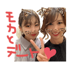 [LINEスタンプ] maya♡STAMP