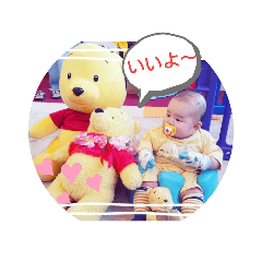 [LINEスタンプ] Chibitan626