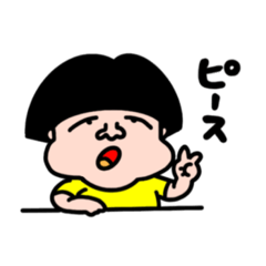 [LINEスタンプ] あたちササミちゃん