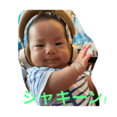 [LINEスタンプ] U里