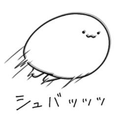 [LINEスタンプ] モッツォ