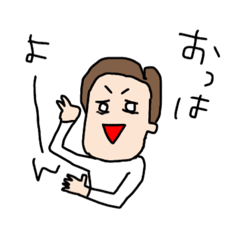 [LINEスタンプ] 背景に馴染む服の人