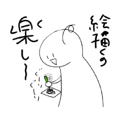 [LINEスタンプ] ミサの代理の日常(1