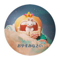 [LINEスタンプ] うさぎの日常 Little rabbit days