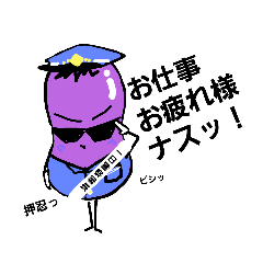 [LINEスタンプ] ハピナス