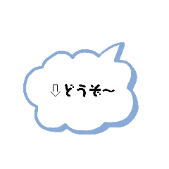 [LINEスタンプ] 文字を打つのが面倒くさい人へ！