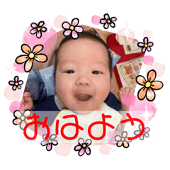[LINEスタンプ] 奏音くんのあいさつスタンプ
