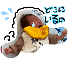 [LINEスタンプ] 大場家スタンプきょーやん