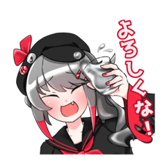 [LINEスタンプ] ゆるめんつ vol.2