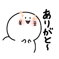 [LINEスタンプ] ビートましゅまろ