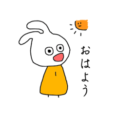 [LINEスタンプ] 日常うさじろー