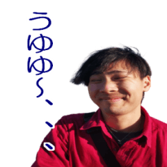 [LINEスタンプ] だっちスタンプ ver4.0.1