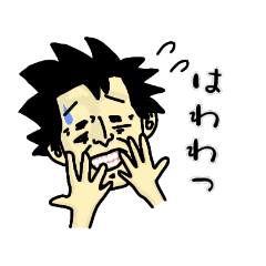 [LINEスタンプ] ベグ2スタンプ
