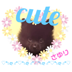 [LINEスタンプ] テンシン  さゆり③
