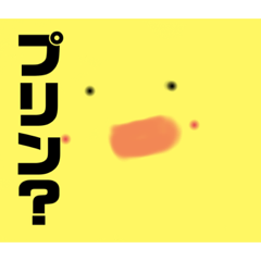 [LINEスタンプ] 壁鳥の気持ち