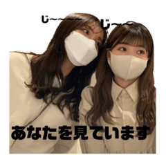 [LINEスタンプ] りことはなこが好きな人が使うスタンプ